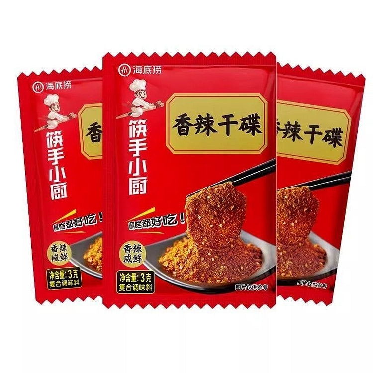 海底捞筷手小厨香辣蘸料小包装辣椒面火锅烧烤料蘸肉干 60 克