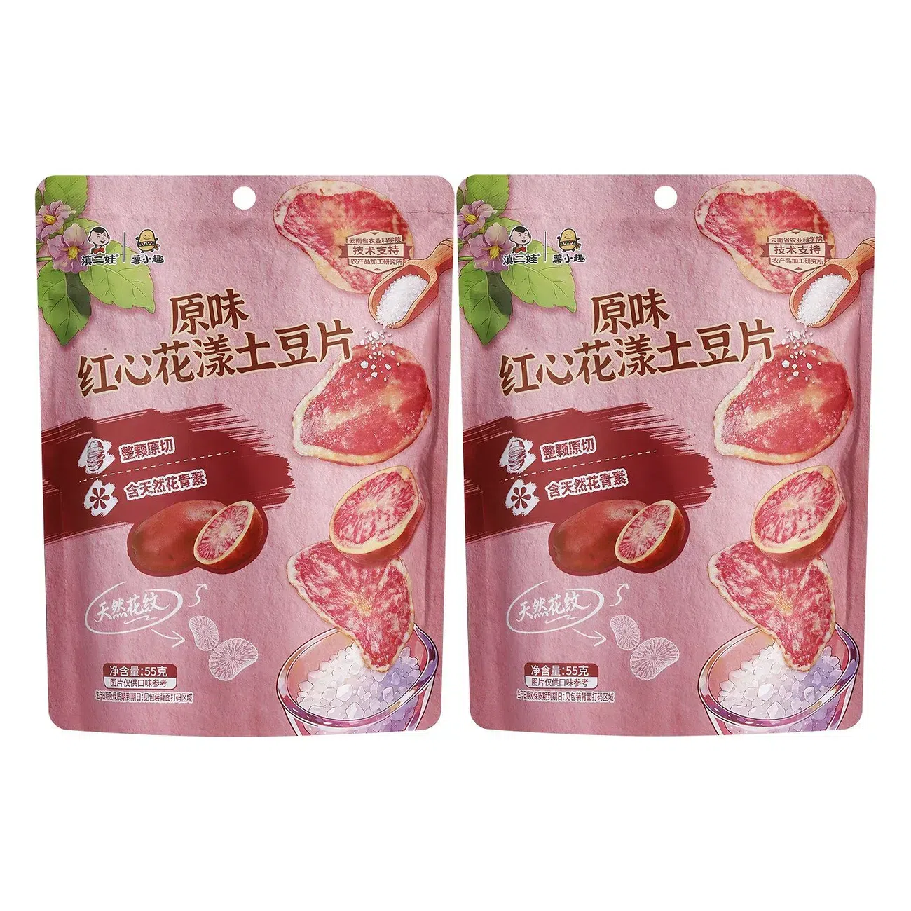 Red Heart Flavored Potato Chips Original 55g*2 110 g