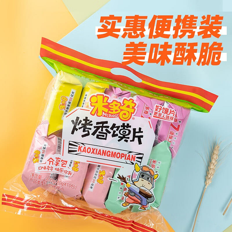 Midoki baked bun slices Mantou slices 400g 400 g