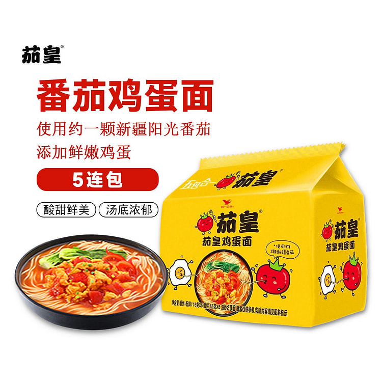 QieHuang Tomato Egg Noodles Instant Ramen 5PK