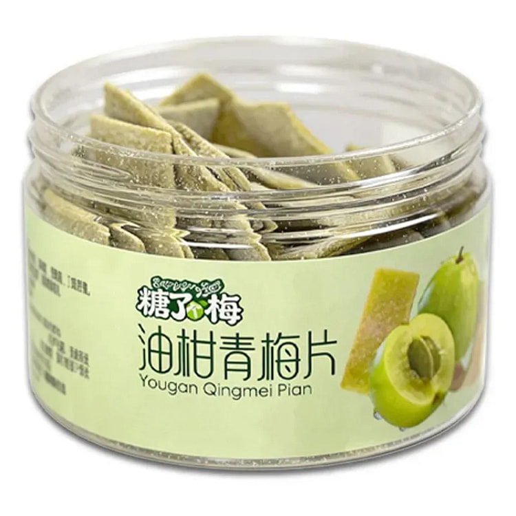 糖了个梅油柑青梅梅片酸甜解腻零食80g 80 克