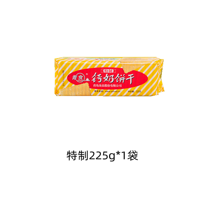 青食钙奶饼干铁锌早餐食品特制225g*1袋