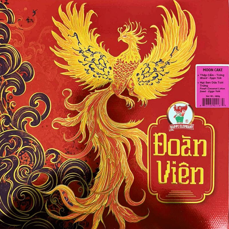 weee product zoom image