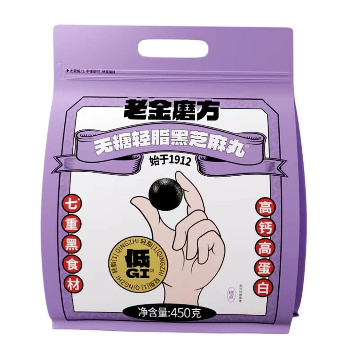 Laojinmofang sugar-free black sesame pill 450g 1 pack