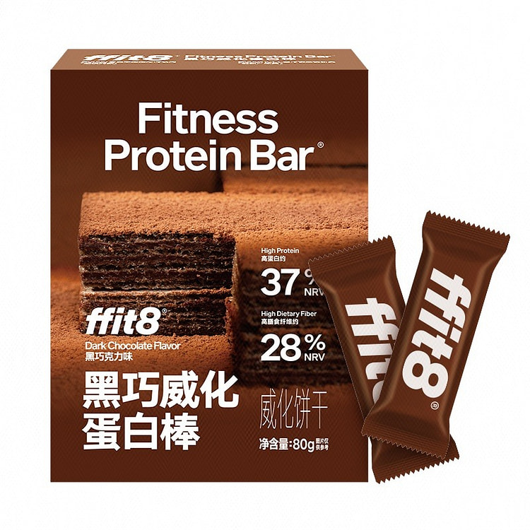 ffit8 黑巧威化蛋白棒 80 克