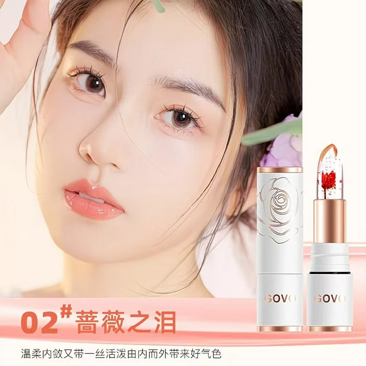 Color-changing lipstick: hydrating, long-lasting, 1 each