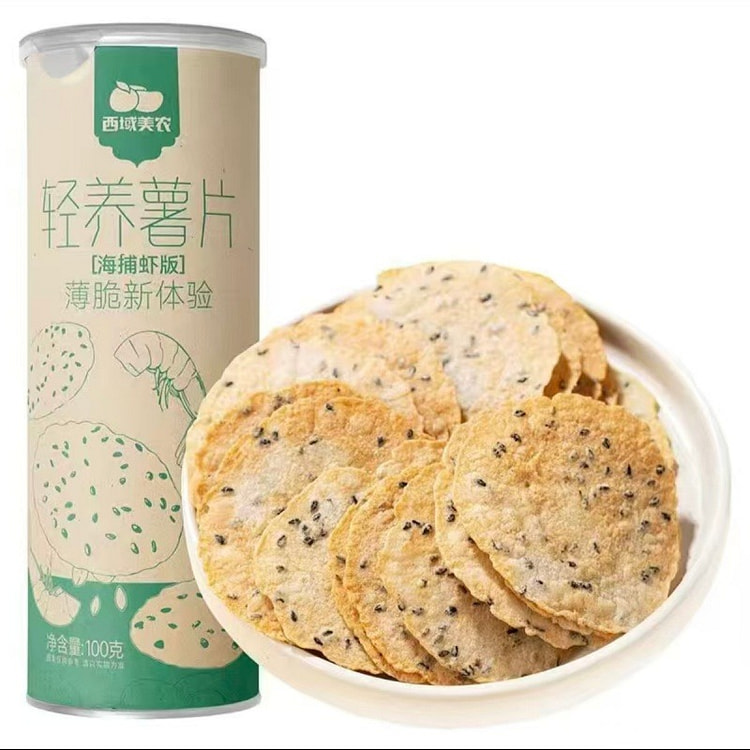 西域美农轻养薯片海捕虾版薄脆饼干休闲零食100g 100 克