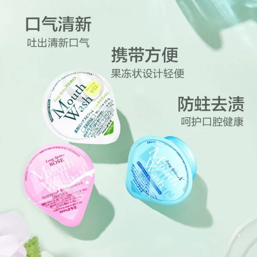Okina Portable Mouthwash Blue 1 count