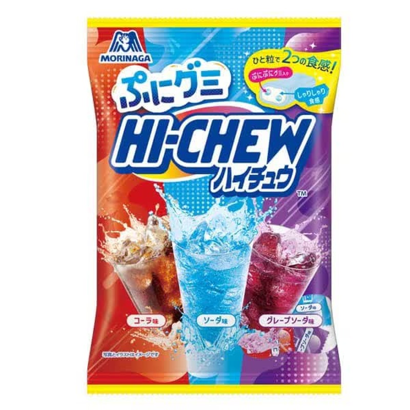 Morinaga Puni Gumi Hi-Chew Drink Mix 68g - Weee!