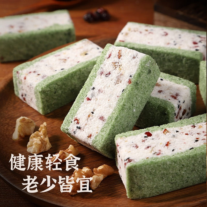 淮山抹茶核桃糕无蔗糖传统糕点健康代餐食品独立包装休闲特色零食(200g/盒) 200 克