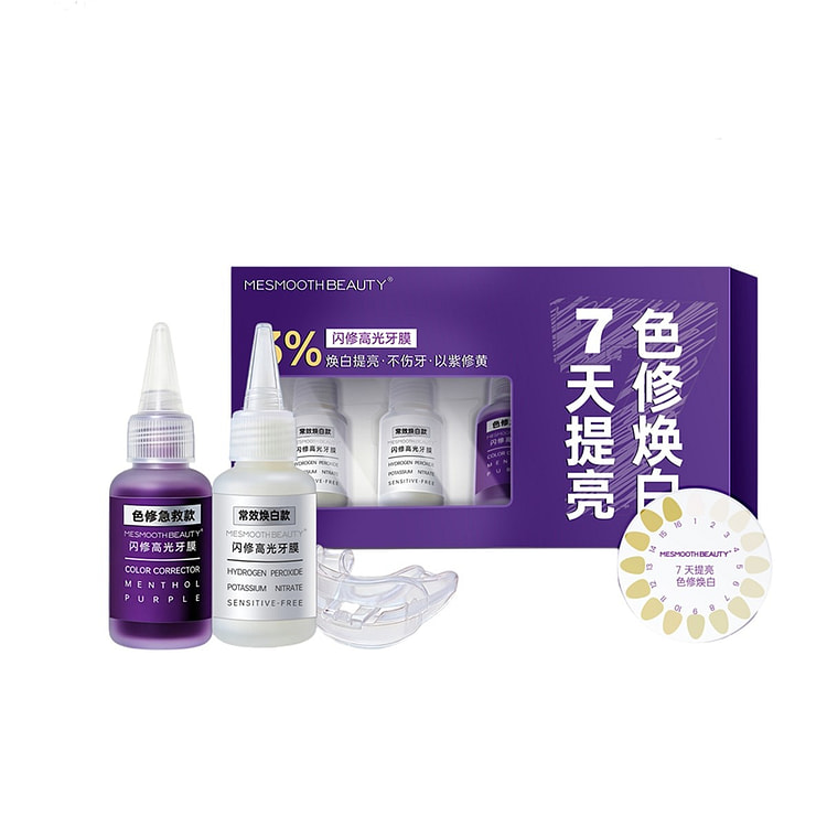 Tooth Brightening Mask 1 count