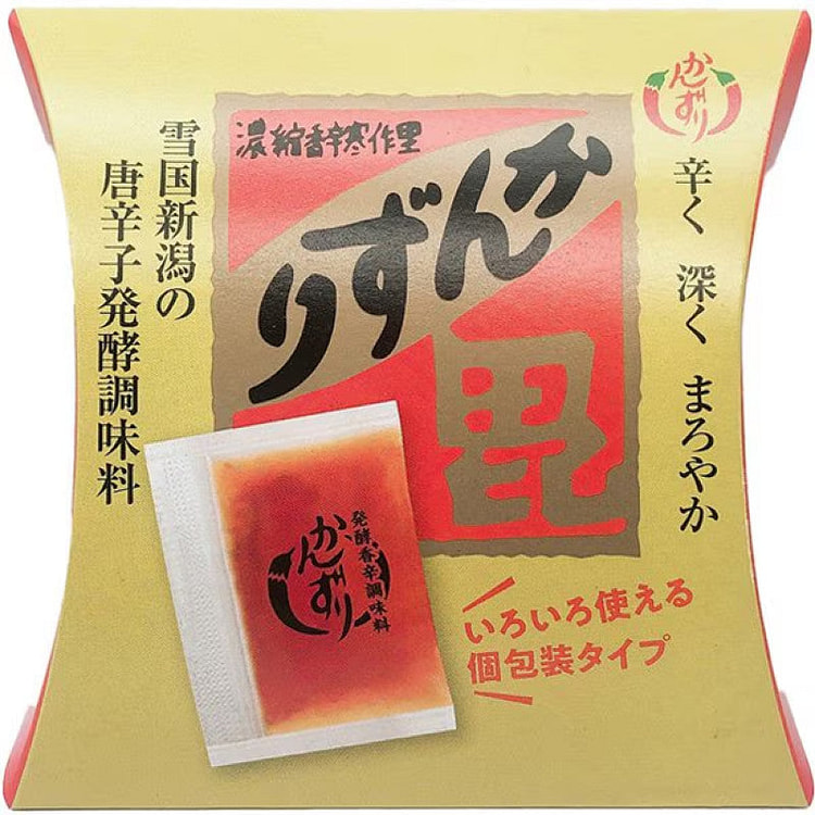 Kanzuri Individual Packets, Boxed 15 x 2g 1 each