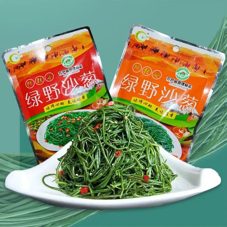 Wild chives pickled vegetables 75g bag 3 pack