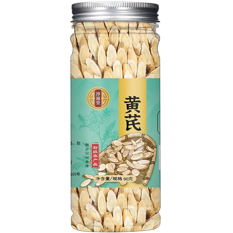 淳滋堂 黄芪片 可配当归党参茶泡水 补气养血