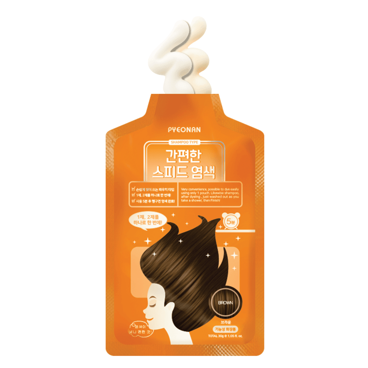 Pyeonan Brown One Step Hair Color 5pcs 1 box