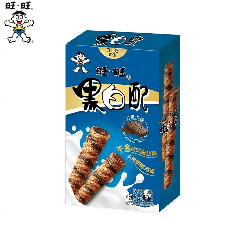 Want Want black & white chocolate flavor 56g 56 g