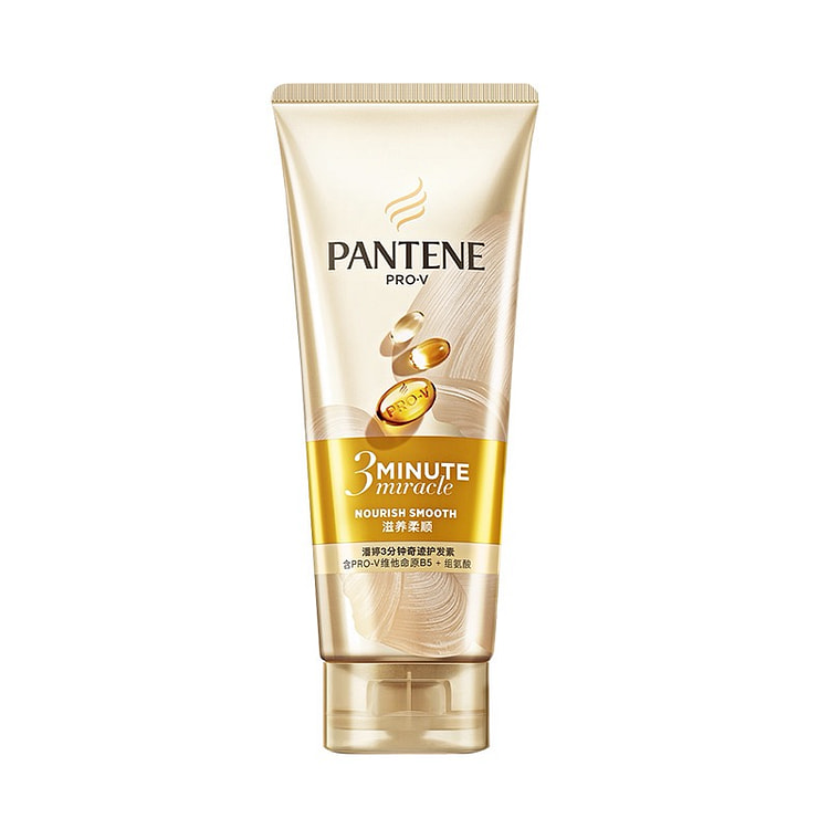 Pantene 3 Minute Miracle ครีมหมักผม & ทรีทเม้นท์ - บำรุงผมแห้งเสียและผมแตกป