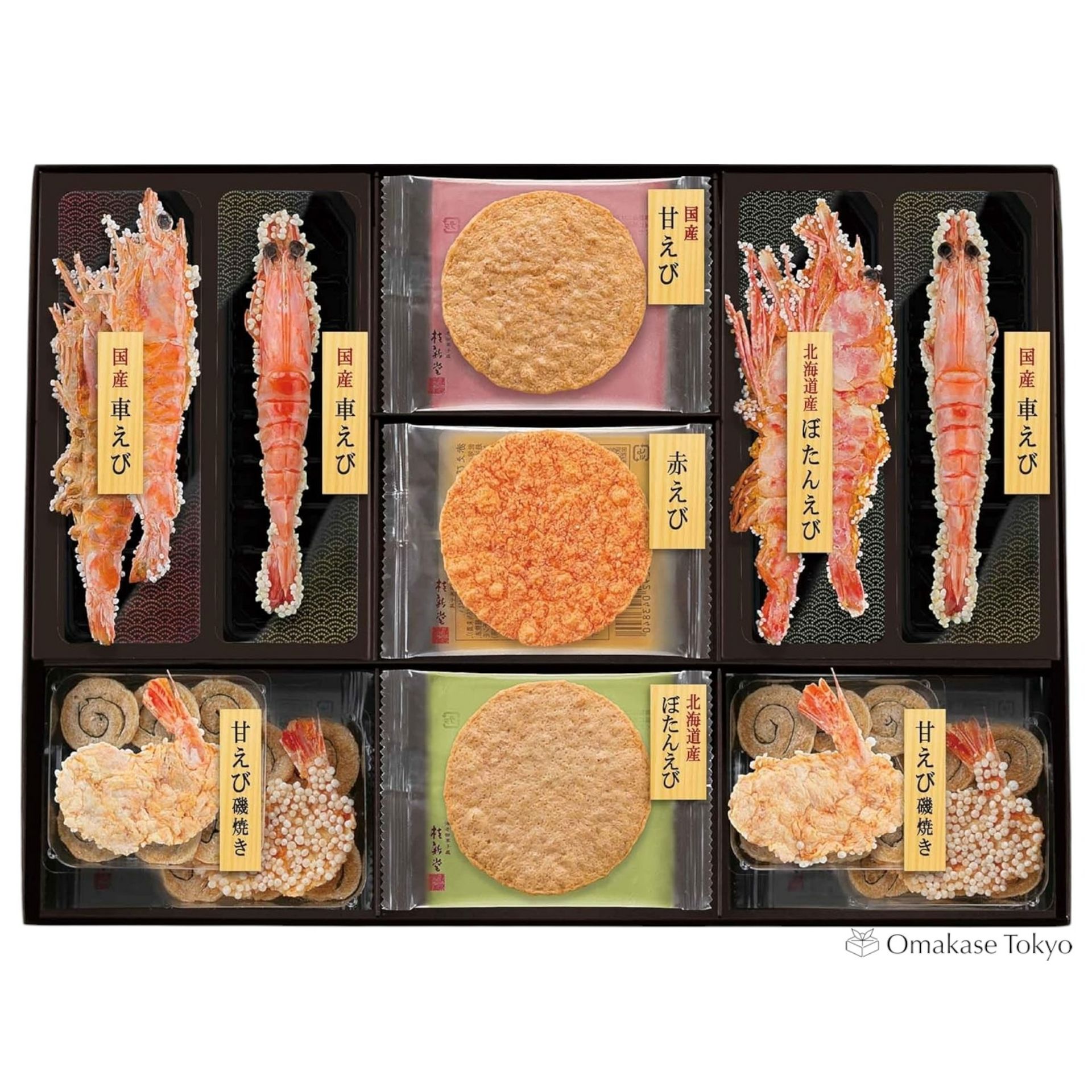 蝦夷50DEEP emishi 8個セット Keishindo Ebi-Zukushi Shrimp Senbei Gift Set - Weee!