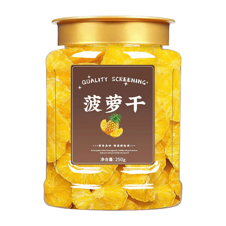 菠萝干 菠萝圈250g即食凤梨干大片蜜饯果脯水果干 1 包