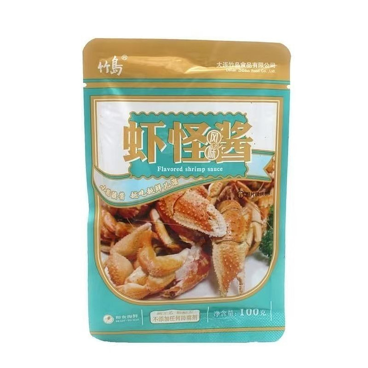Takashima Shrimp Paste with Dried Shrimp 100g 1 pack