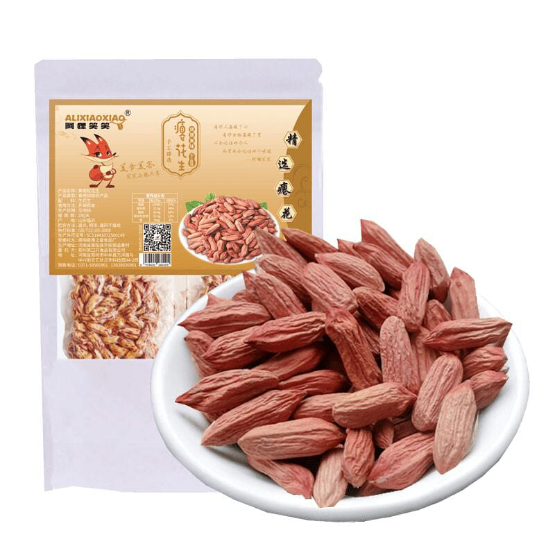 deflated peanuts raw 200g 200 g