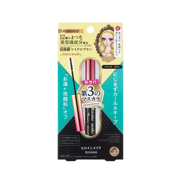Isehan Kiss Me Heroine Make Micro Mascara 1 count
