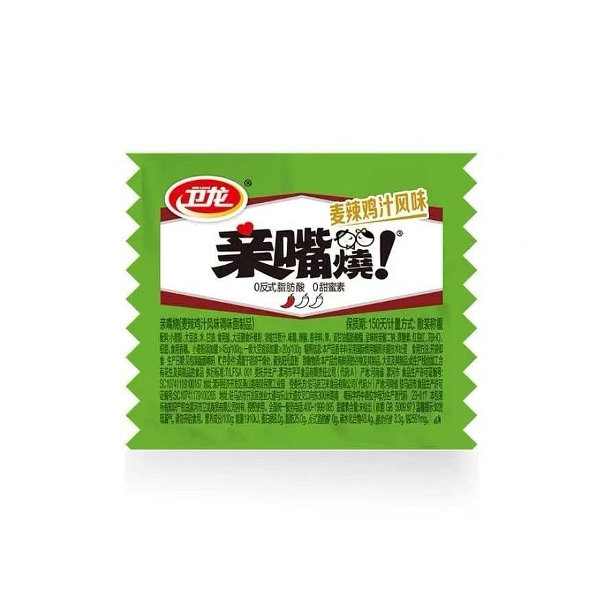 Weilong Kiss Burn, Spicy Chicken Broth Flavor, 10g 1 pack
