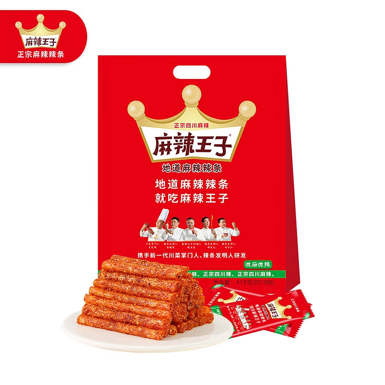 麻辣王子 正宗麻辣辣条 微麻微辣 418g*1袋装