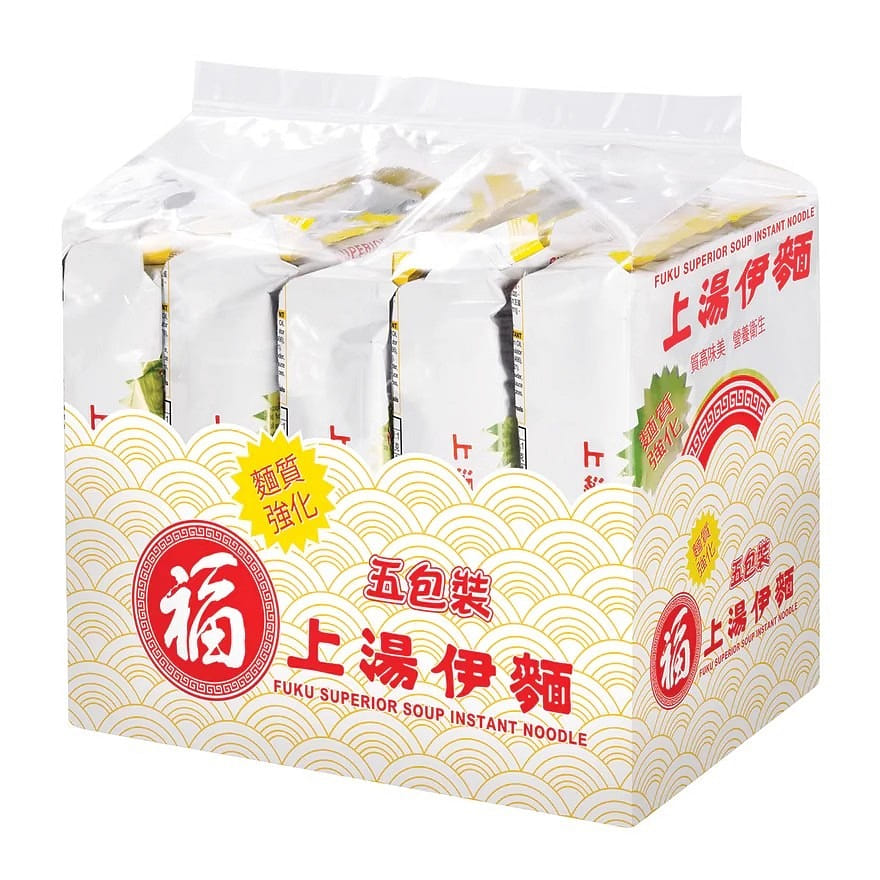 Nissin Fukuji Soup Noodles 5 Pack 1 bag 1 each