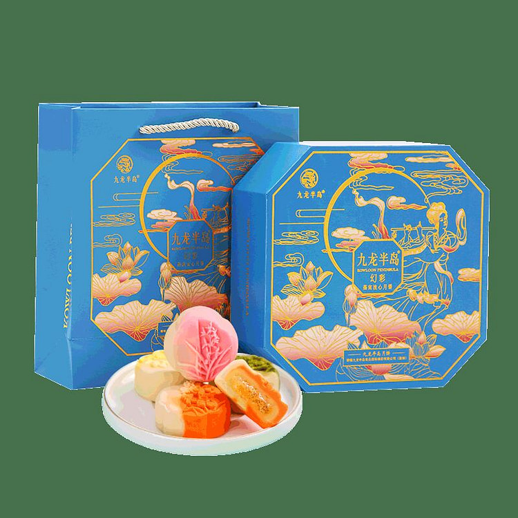 九龙半岛燕窝流心月饼中秋节礼盒400g*1盒