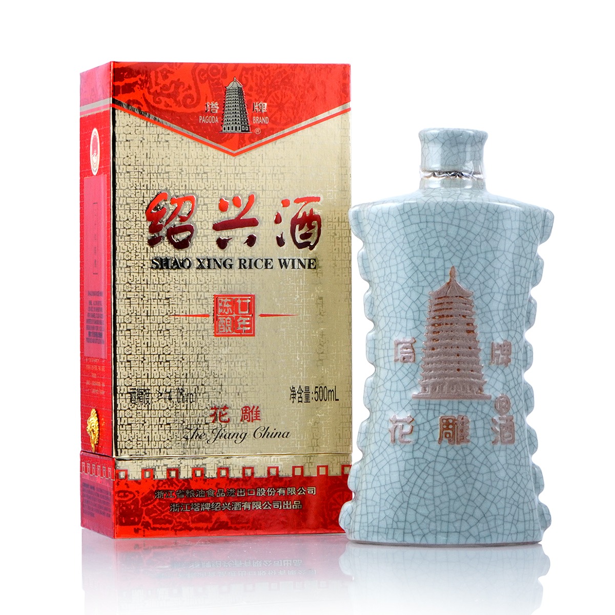 塔牌二十年陳釀紹興花雕酒500 毫升- Weee!