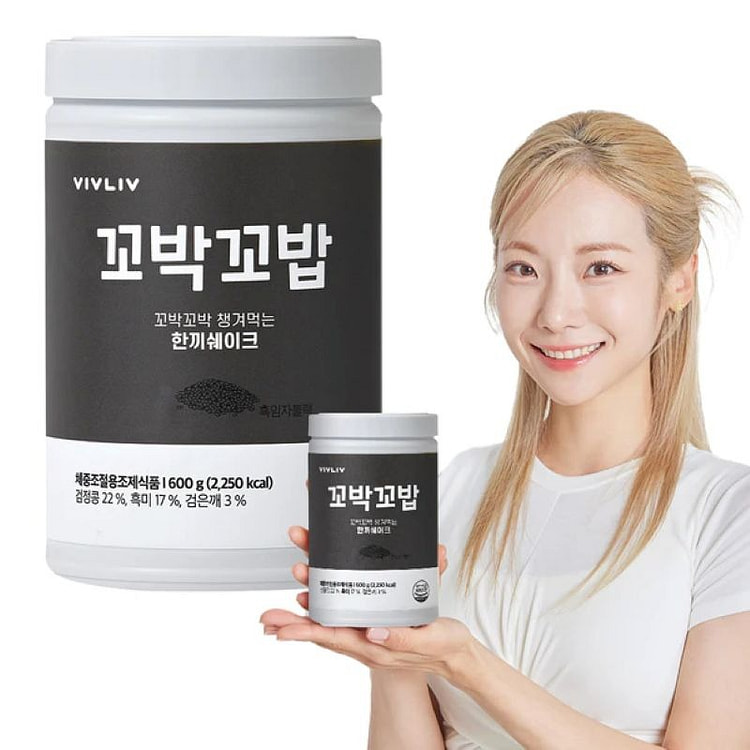 Kkobak Kkobap Meal Rep Protein Shake Black Sesame 600 g