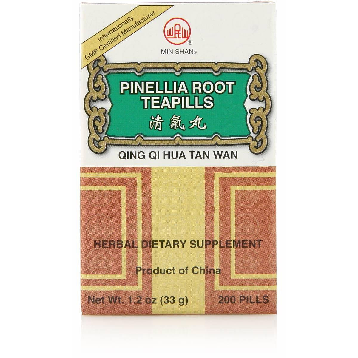 Pinellia Root Teapills Qing Qi Hua Tan Wan 1 each