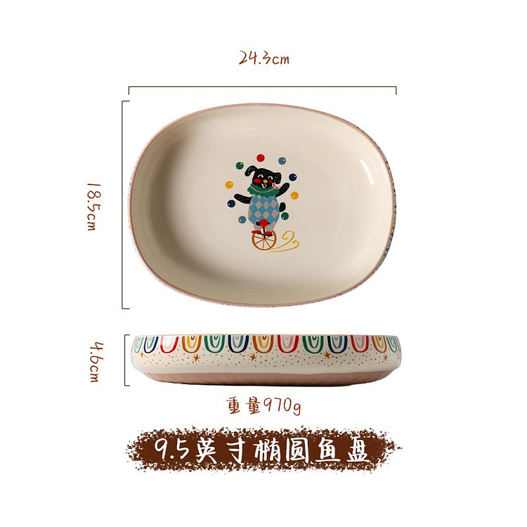 川岛屋 儿童陶瓷碗盘系列 9.5英寸椭圆鱼