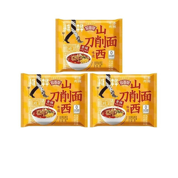 Jinmailang Sliced Noodles Tomato - 113g x 3 Bags 354 g