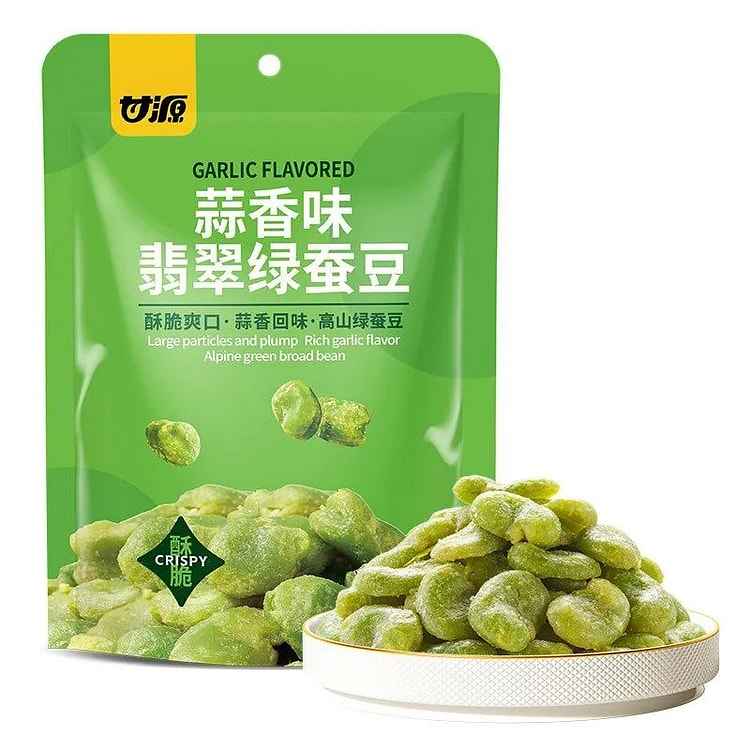 Gan Yuan Green Broad Beans with Garlic Flavor 100g 100 g