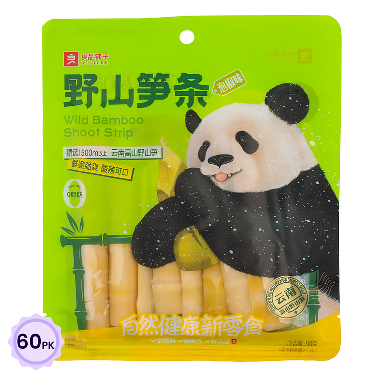 [Pack of 60] BESTORE BAMBOO SHOOT STRIP (PICKLED PEPPER FLAVOR)(90g*60) 1 b