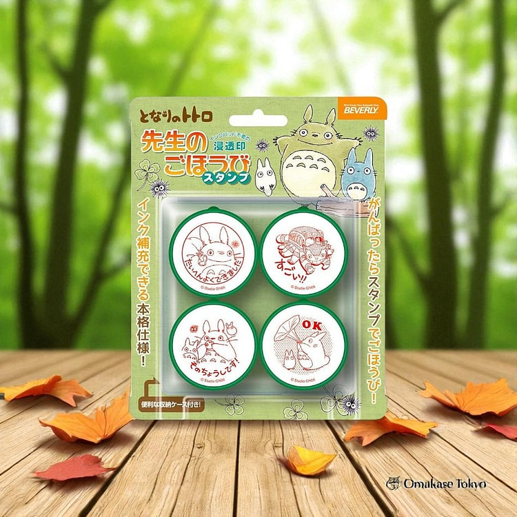 吉卜力工作室龙猫老师印章 113 克