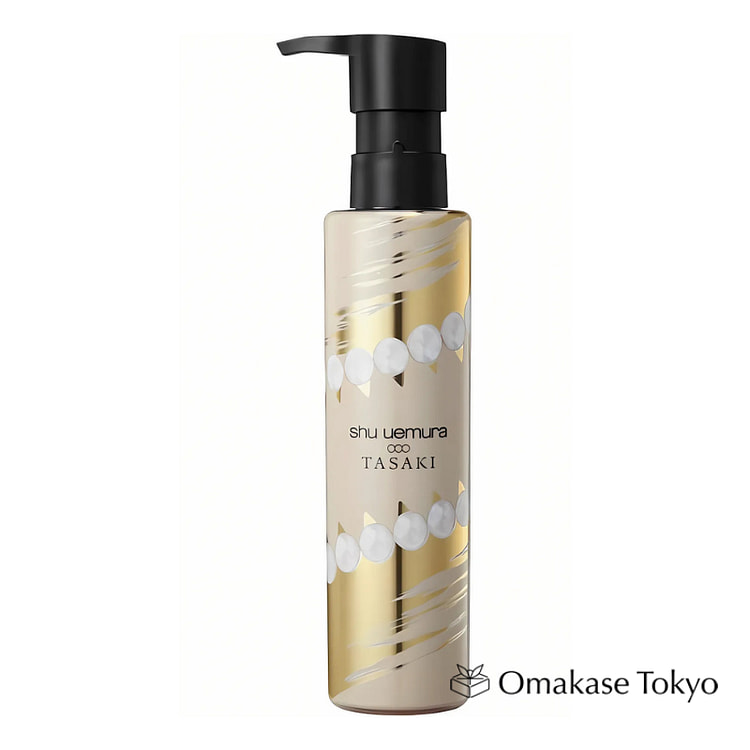 植村秀 Ultime8 精油 N 150ml