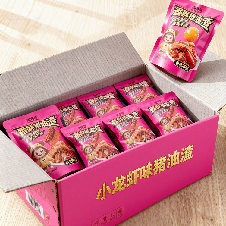 Crayfish-flavored crispy lard residue 50g*10 bags 500 g