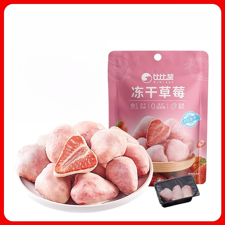 Freeze-dried strawberries38g*4 bags 152 g