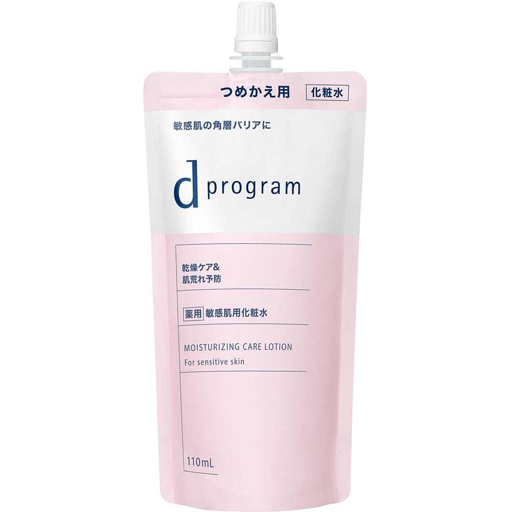 d program Moist Care set Lotion Refill 120 ml