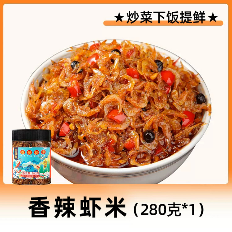Fresh Shrimp Rice Sauce 280g