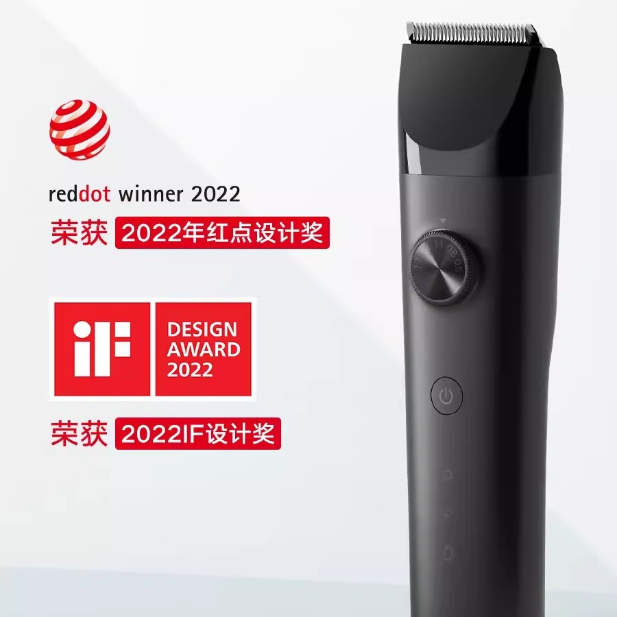 购买附近的理发剪刀，享受免费送货服务