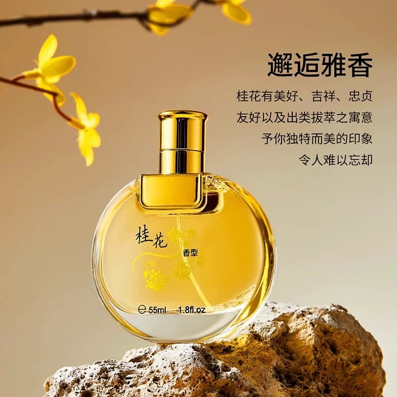 Osmanthus fragrances 55ml/bottle 55 ml
