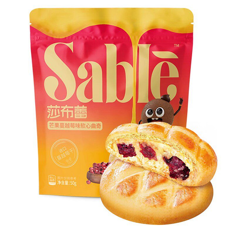 莎布蕾 マンゴークランベリーソフトクッキー 50g*1 50 グラム