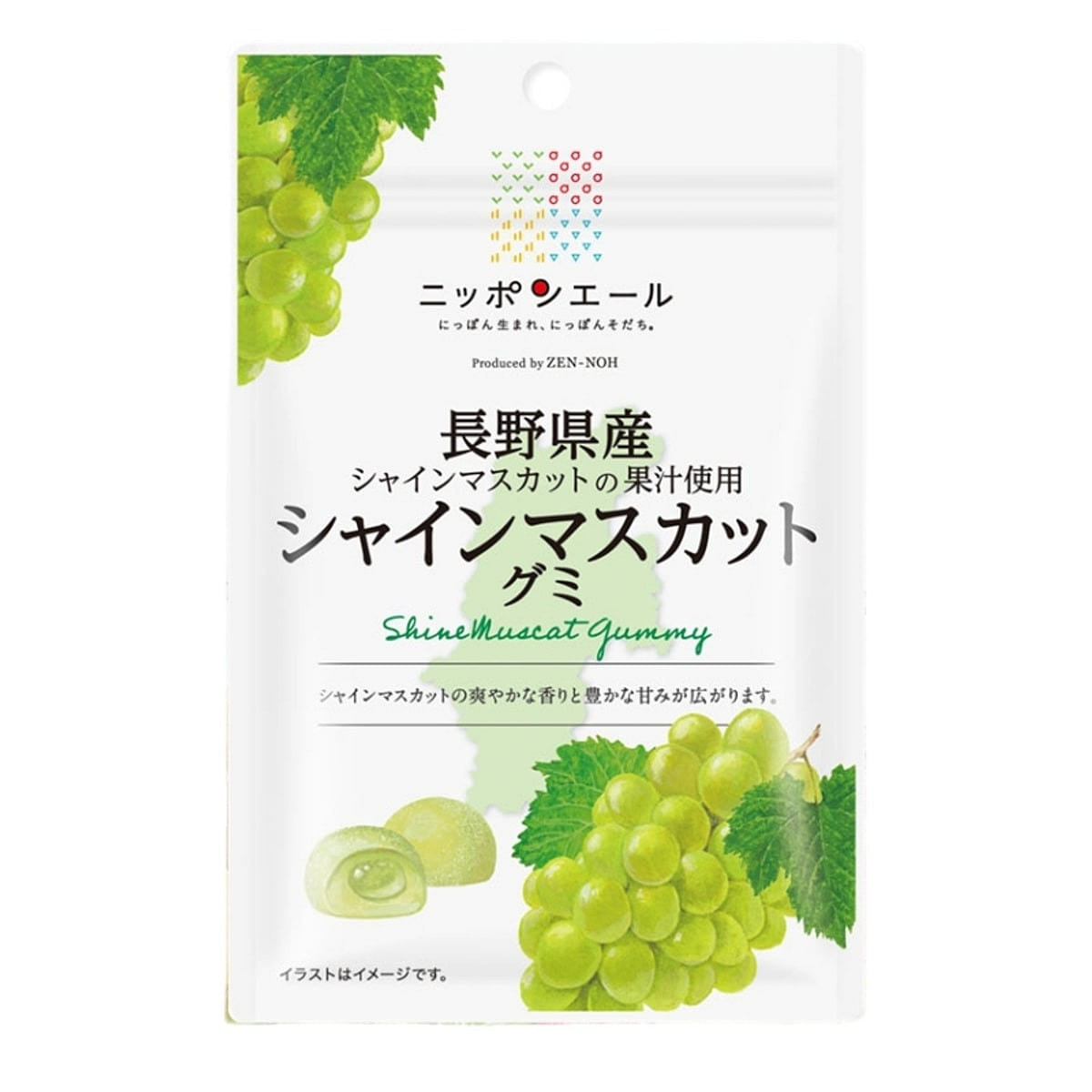 ZEN-NOH Shine Muscat From Nagamo-Ken Gummy 40g 40 g
