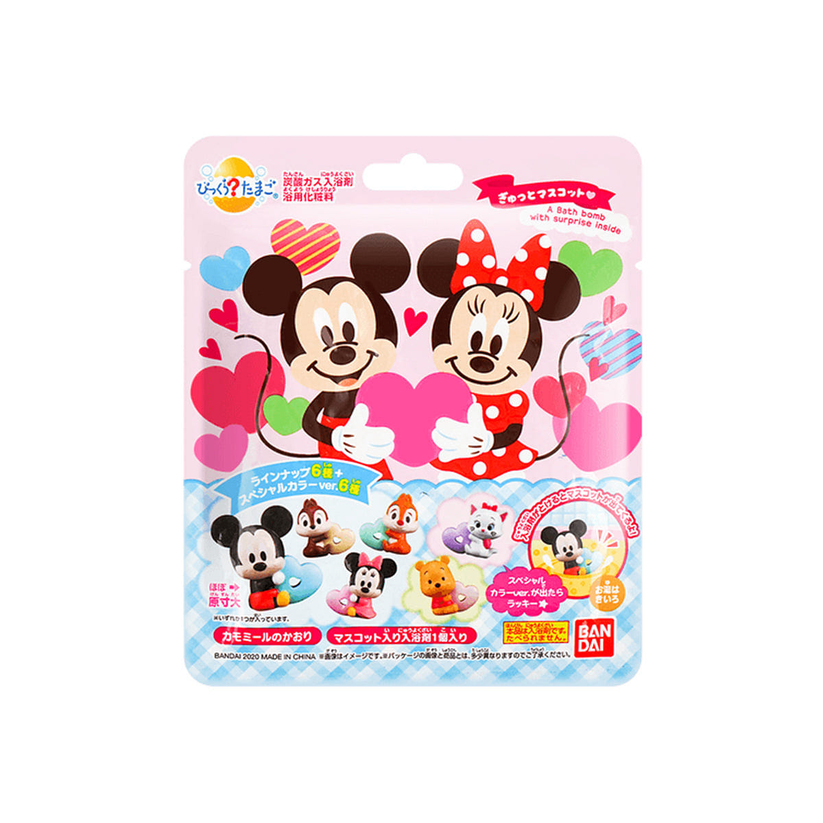 Bandai Bath Ball with Surprise Inside #Disney 1 count