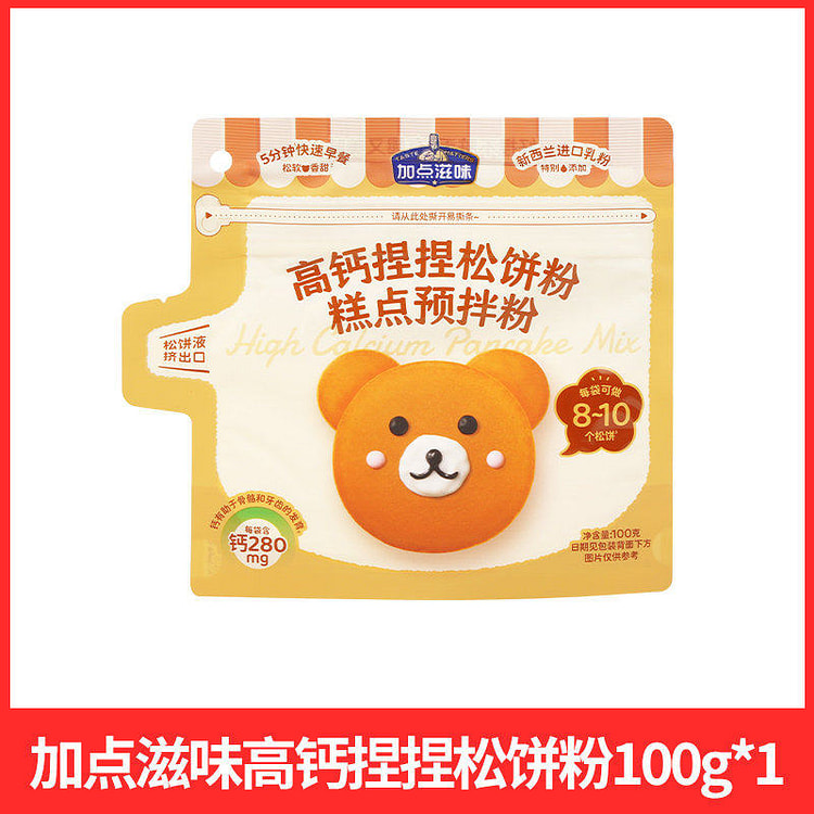 加点滋味松饼粉捏捏松饼粉100g*1袋 100 克