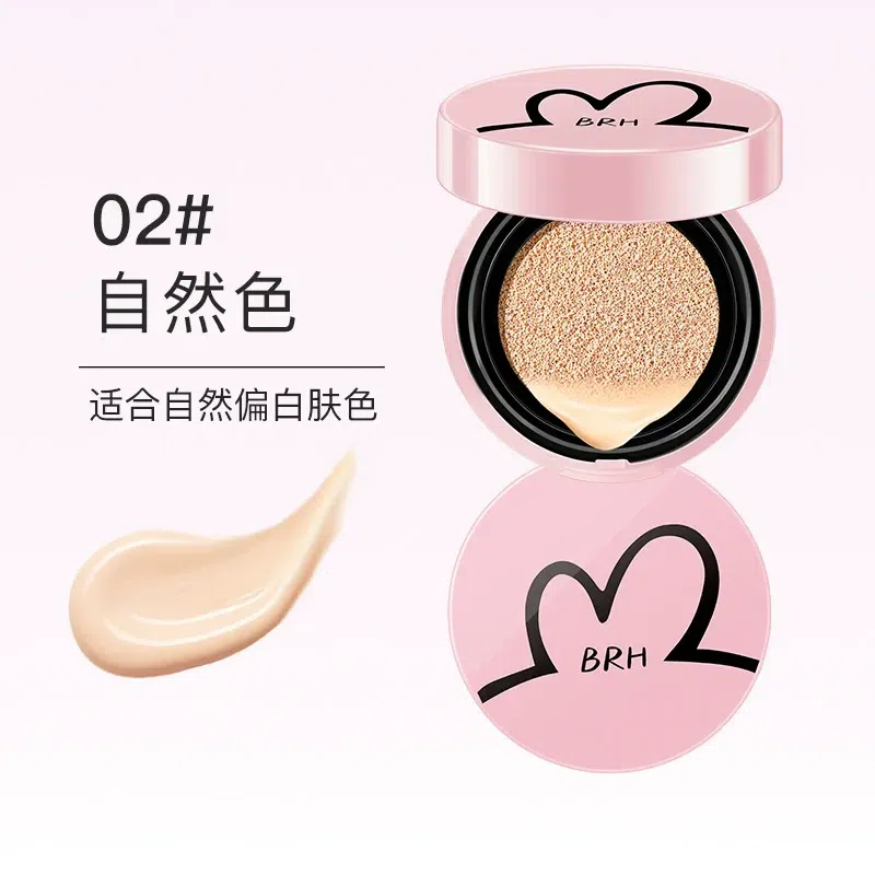 BRH Pink Heart Cushion Concealer BB Cream#02 5 g